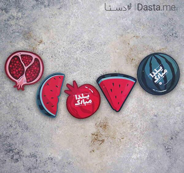 عکس وسایل تزیینی برای شب یلدا