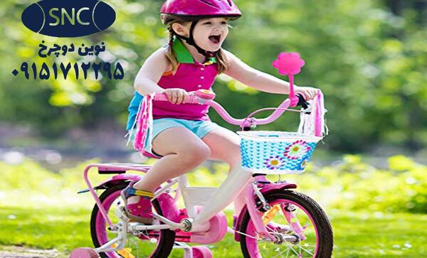 عکس وسایل تزیینی دوچرخه