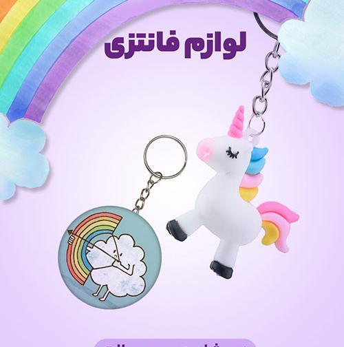 عکس وسایل تحریر کیوت