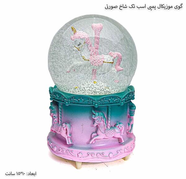 عکس وسایل اسب تک شاخ