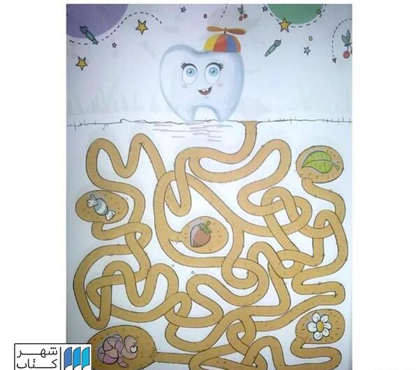 عکس وسایل دکتری نقاشی
