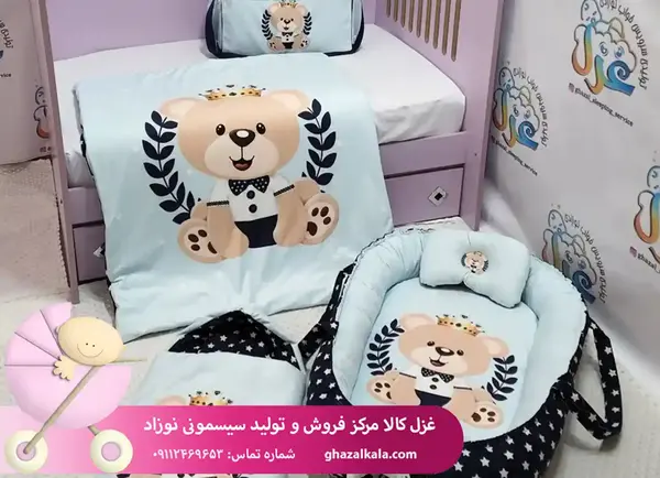 عکس وسایل سیسمونی پسر