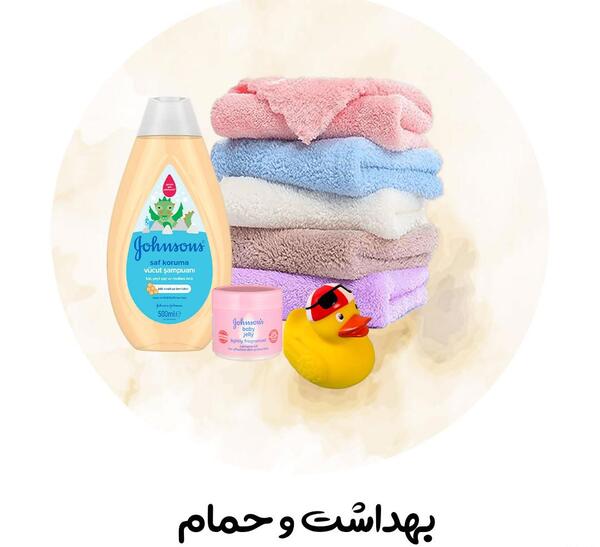 عکس وسایل سیسمونی بچه