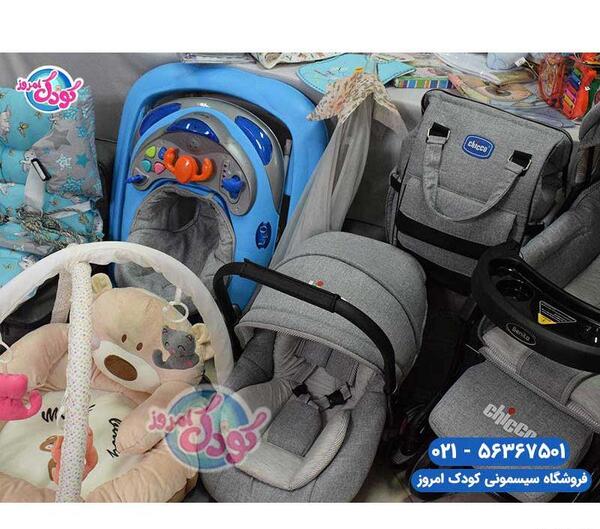 عکس وسایل کامل سیسمونی