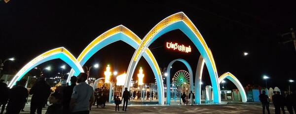 عکس وسایل شهربازی کرمان