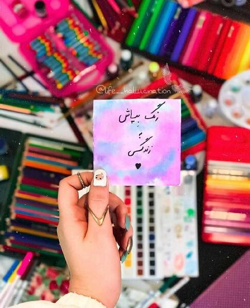 عکس وسایل نقاشی برای پروفایل