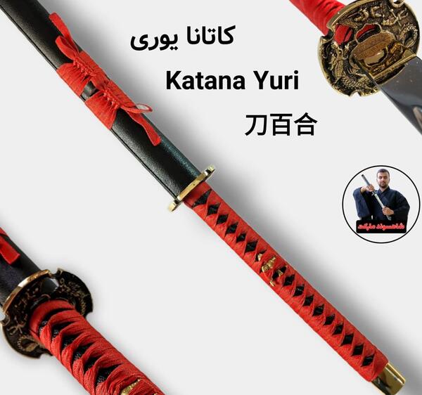 عکس وسایل نینجا واقعی