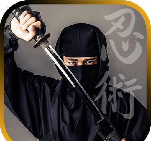 عکس وسایل های نینجایی