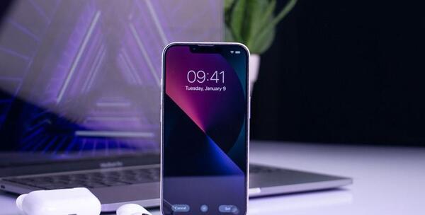 عکس گوشی آیفون 13 نرمال
