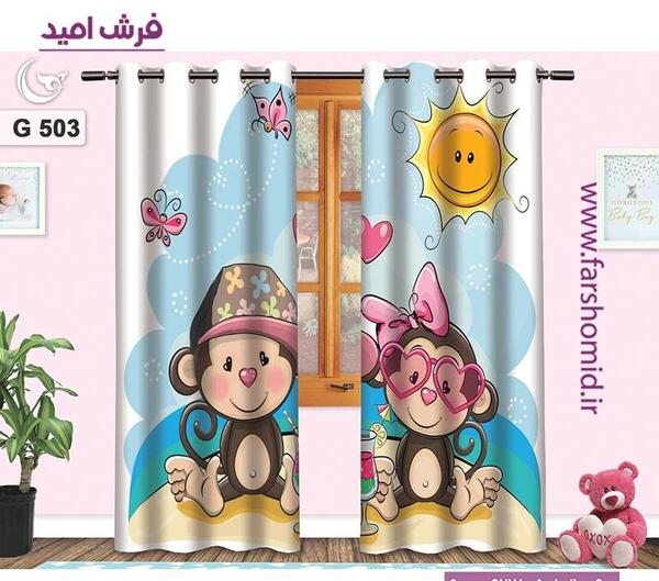 عکس یک جفت میمون