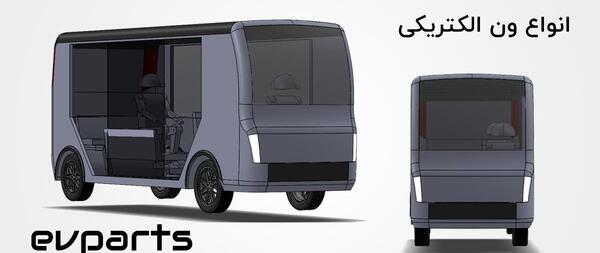 عکس وسایل نقلیه عمومی