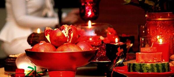 عکس وسایل شب یلدا برای عروس