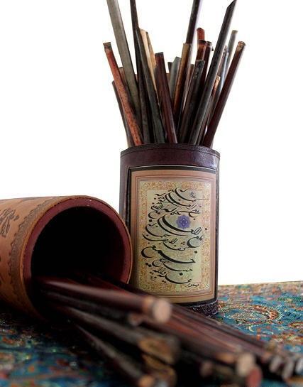 عکس از وسایل هنری