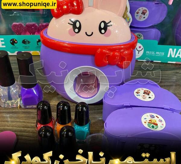 عکس وسایل ناخن بچه گانه