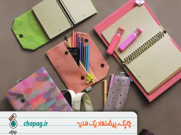 عکس وسایل دخترانه برای مدرسه