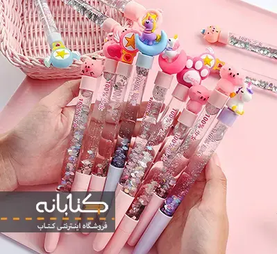 عکس وسایل لوازم تحریر فانتزی