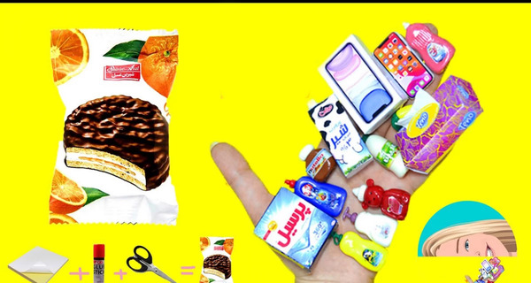 عکس وسایل های گوگولی