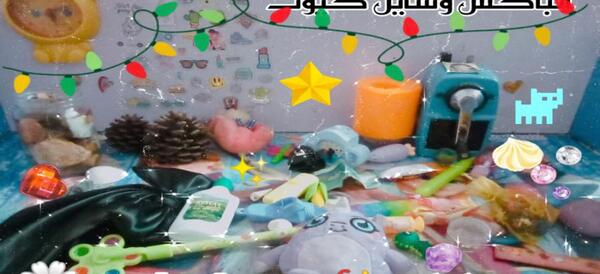 عکس وسایل های گوگولی مگولی