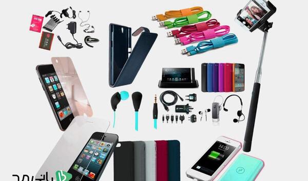 عکس وسایل های گوشی