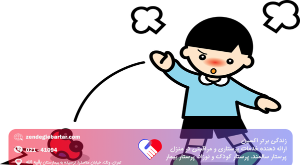 عکس وسایل شخصی کارتونی