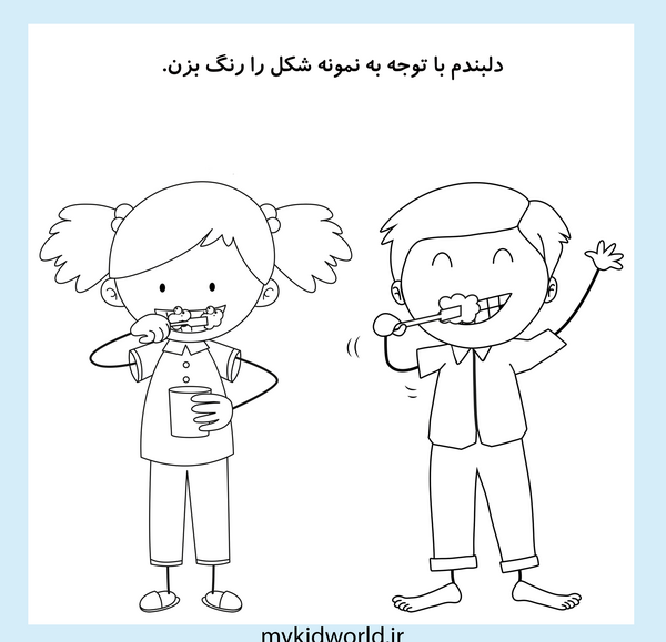 عکس وسایل شخصی نقاشی