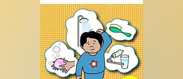 عکس وسایل شخصی کودکان