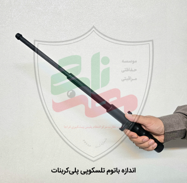 عکس وسایل دفاع شخصی