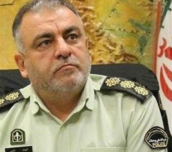 عکس وسایل دفاع شخصی