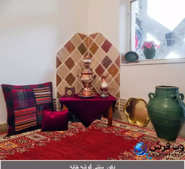 عکس وسایل فانتزی خانه