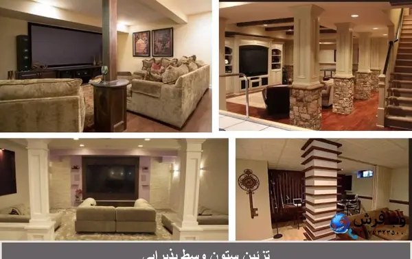 عکس طراحی وسایل خانه