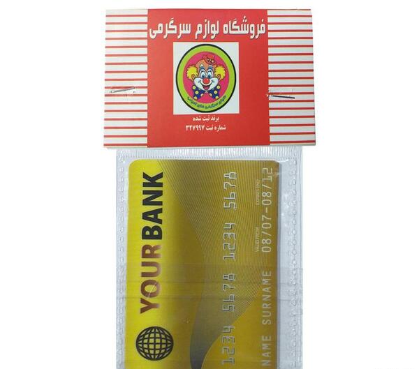 عکس وسایل شعبده بازی در دیجی کالا
