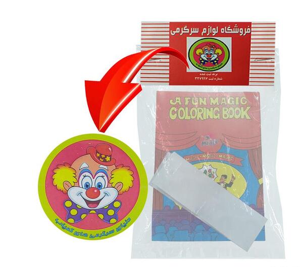 عکس وسایل شعبده بازی در دیجی کالا