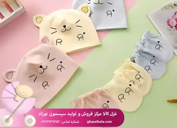 وسایل ضروری سیسمونی با عکس