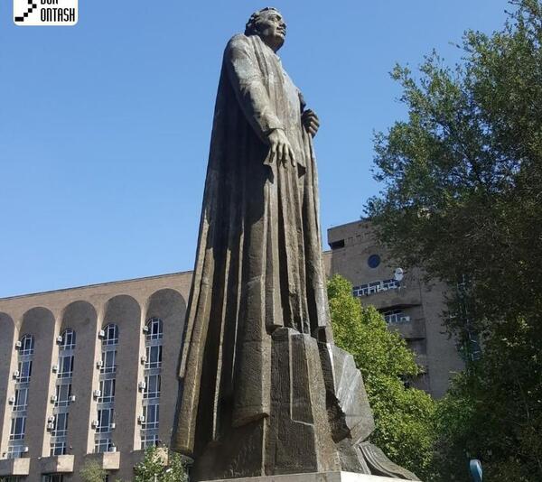 عکس صنایع دستی ارمنستان وسایل چوبی