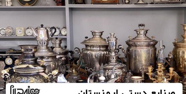 عکس صنایع دستی ارمنستان وسایل چوبی