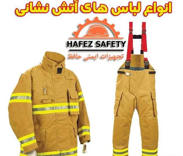 عکس وسایل های زرد