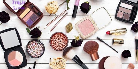 عکس وسایل آرایشی زیبا