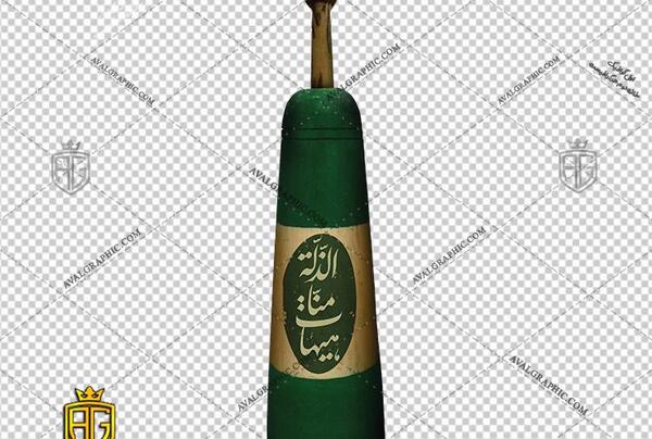 عکس وسایل زورخانه ای