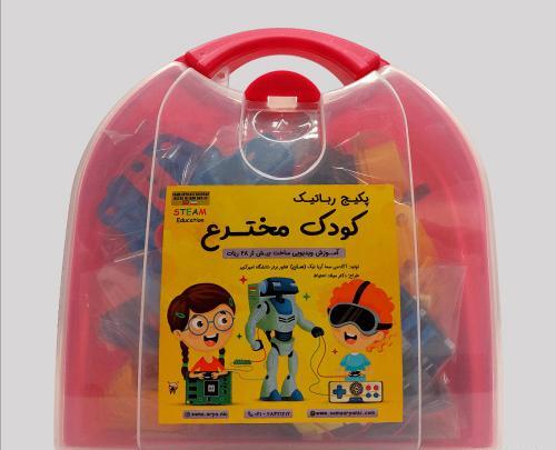 عکس وسایل کلاس رباتیک