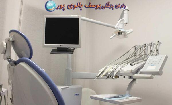 اسم و عکس وسایل دندانپزشکی