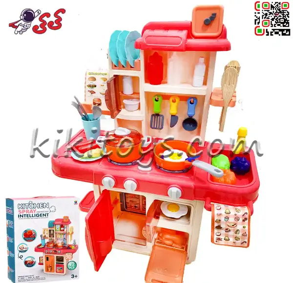 عکس وسایل های خاله بازی