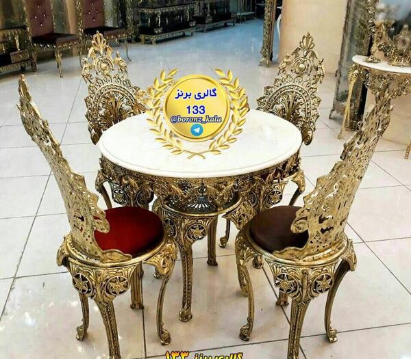 عکس وسایل برنز جدید