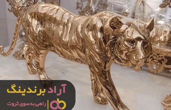 عکس وسایل برنز جدید