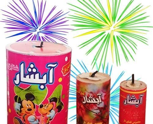 عکس وسایل های چهارشنبه سوری
