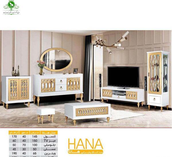 عکس وسایل چوبی پذیرایی