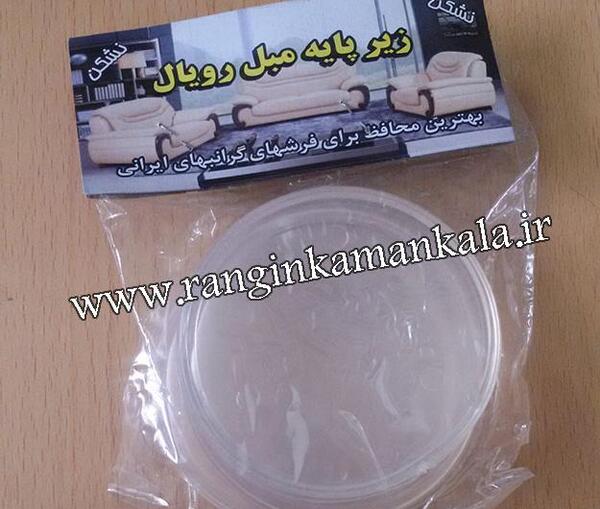 عکس وسایل خمیر چینی