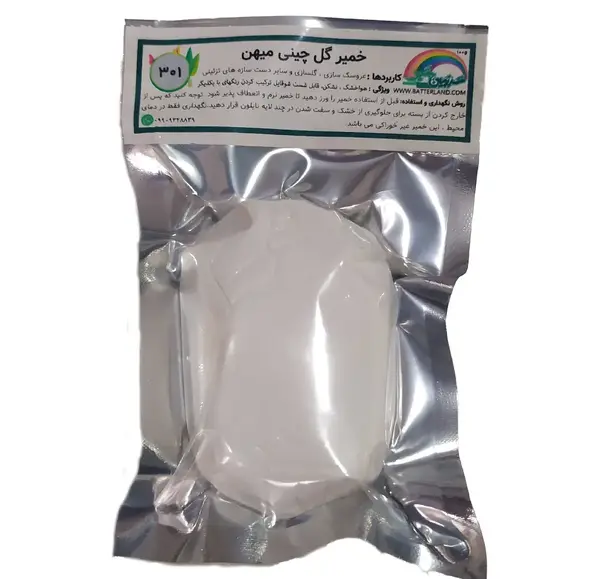 عکس وسایل خمیر چینی