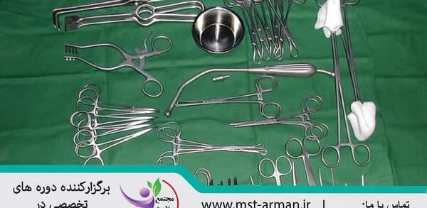 عکس وسایل جراحی اتاق عمل