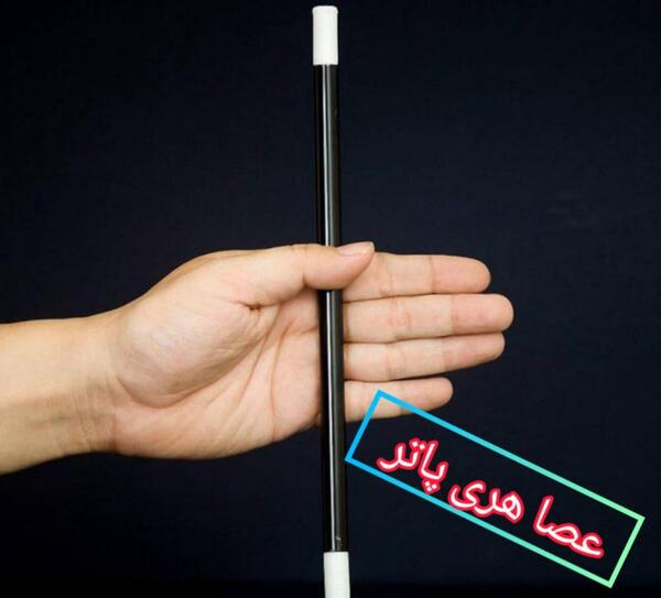 عکس وسایل های جادوگری