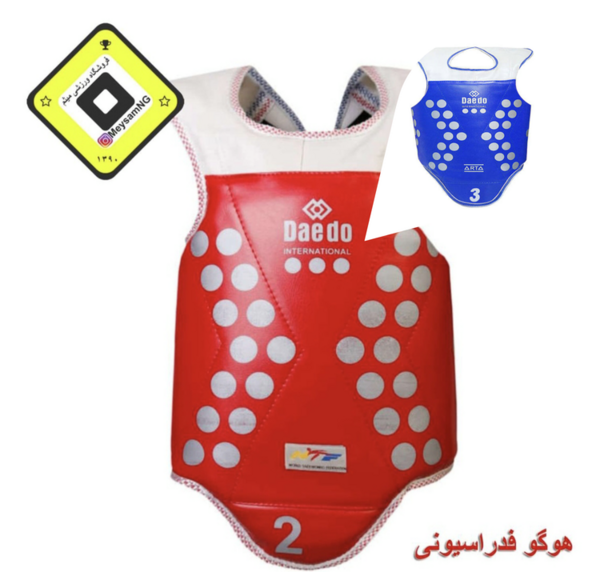 عکس وسایل ورزشی تکواندو